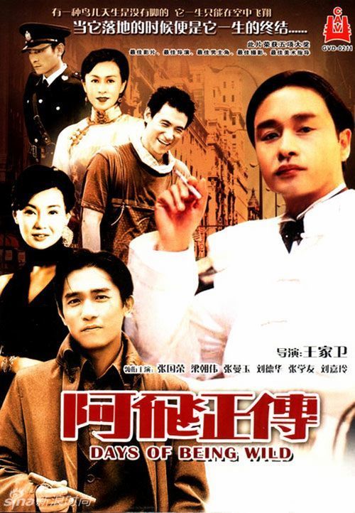 怎么购买理念神学院成绩单